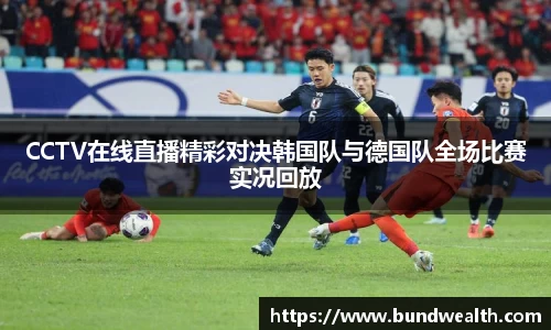 OB视讯·(中国区)官方网站