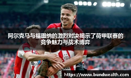 OB视讯·(中国区)官方网站