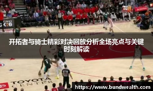 OB视讯·(中国区)官方网站